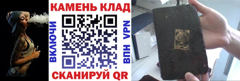 Купить наркотики цена Юрьев-Польский Cocaine  Мефедрон  МАРИХУАНА 