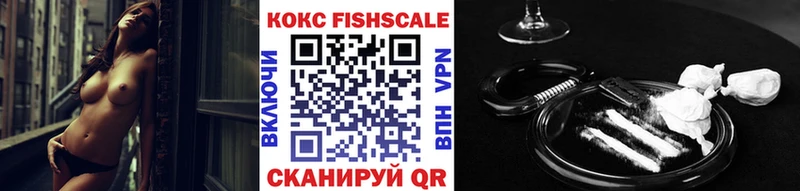 hydra зеркало  Юрьев-Польский  даркнет телеграм  хочу наркоту  Cocaine Эквадор 