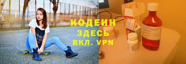 MDMA Нефтегорск