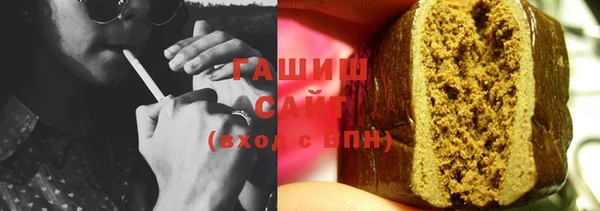 2c-b Наволоки
