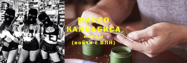 марки lsd Надым