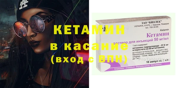 MDMA Нефтегорск