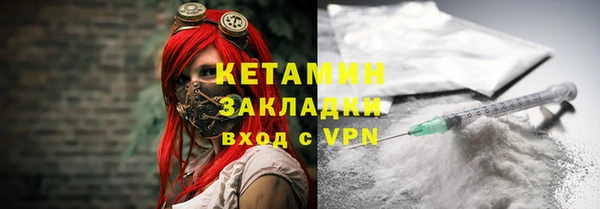 дмт Нея