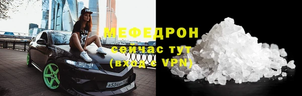 дмт Нея