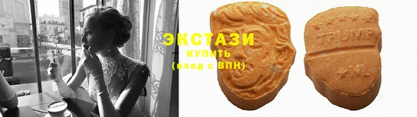 дмт Нея