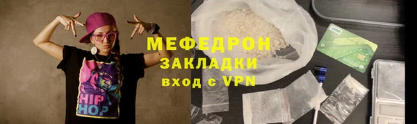 марки lsd Надым