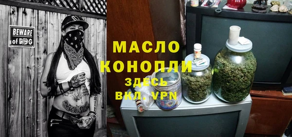 марки lsd Надым
