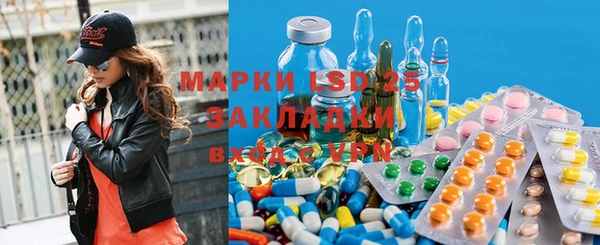 кокаин перу Нефтекумск