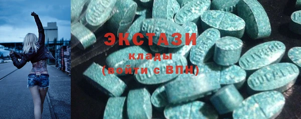 2c-b Наволоки