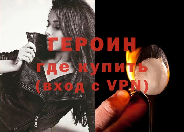 дмт Нея