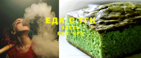 дмт Нея
