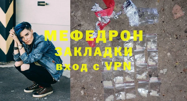 марки lsd Надым