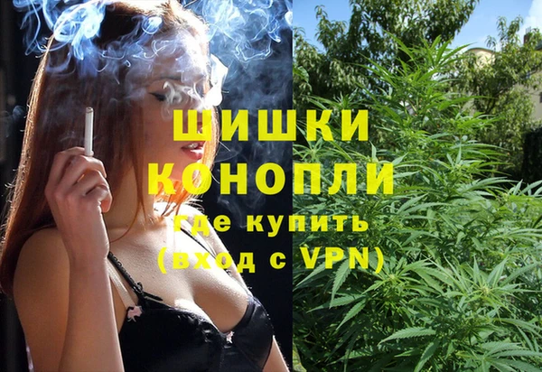марки lsd Надым