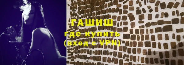 кокс Бабаево