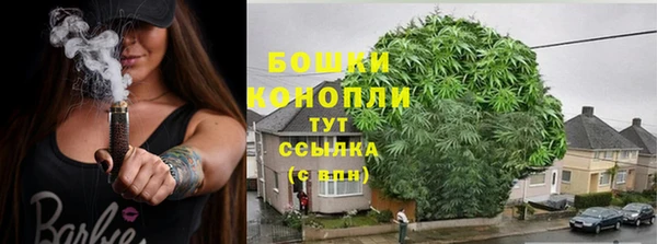 марки lsd Надым