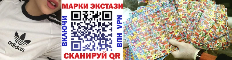 Марки NBOMe 1,5мг  где найти   Юрьев-Польский 