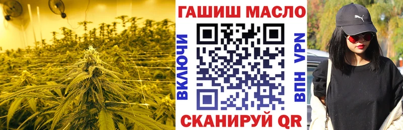 ТГК вейп с тгк  дарнет шоп  Юрьев-Польский 